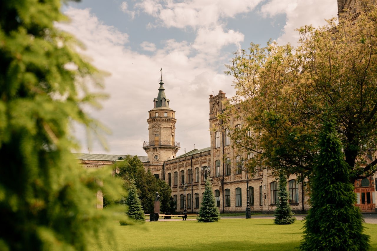 Conference Homepage Image